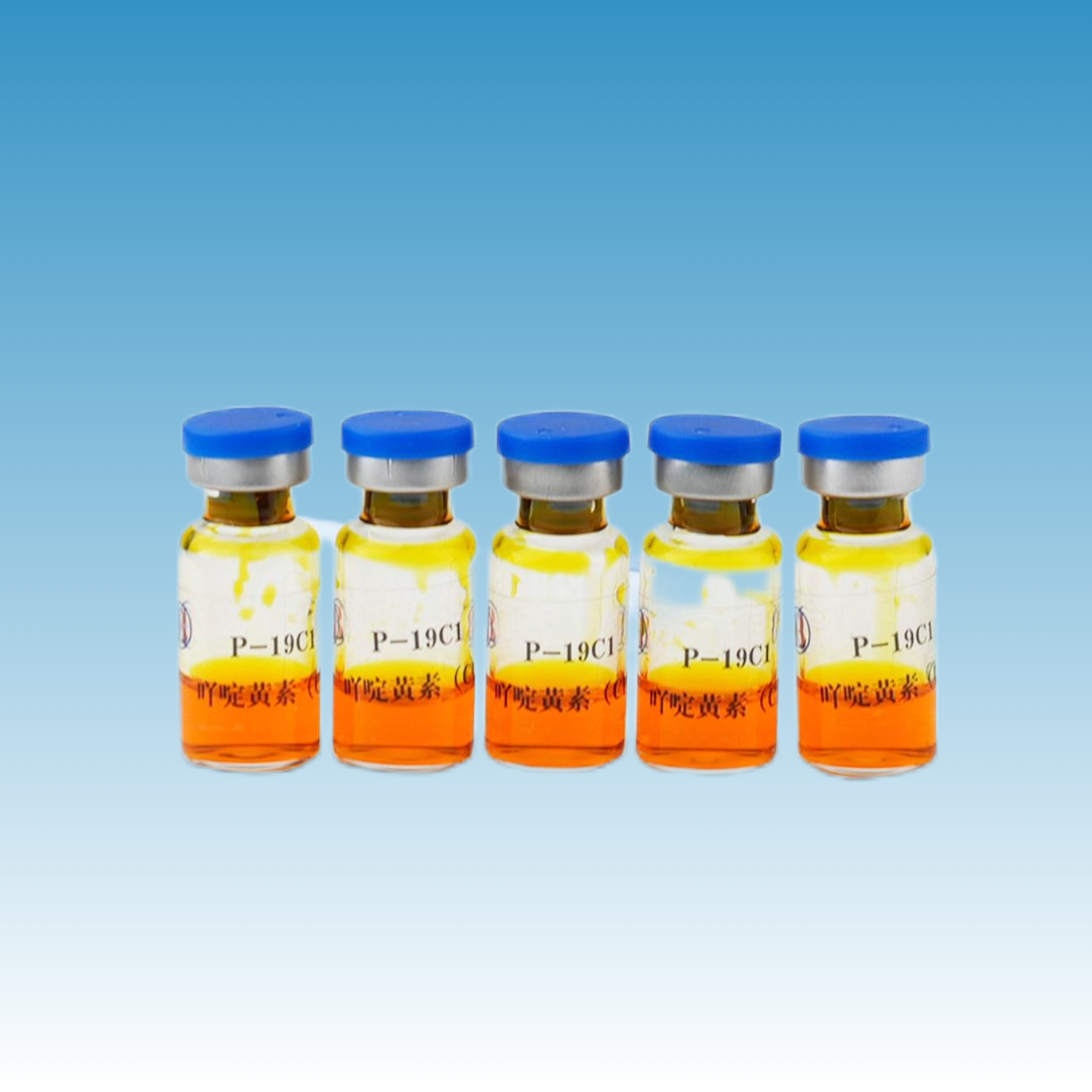 P-19C1 北京陆桥吖啶黄素（C1）