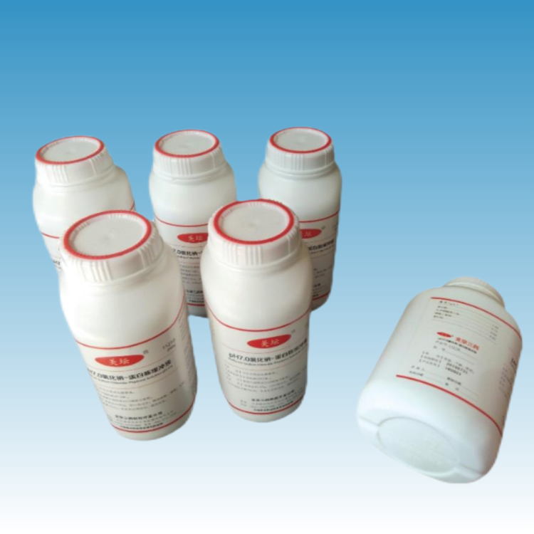 11332 胰酪大豆胨琼脂培养基(TSA)