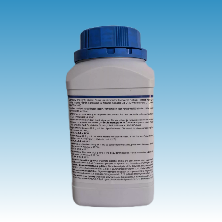 1.05290.0500 德国默克木糖赖氨酸脱氧胆盐培养基