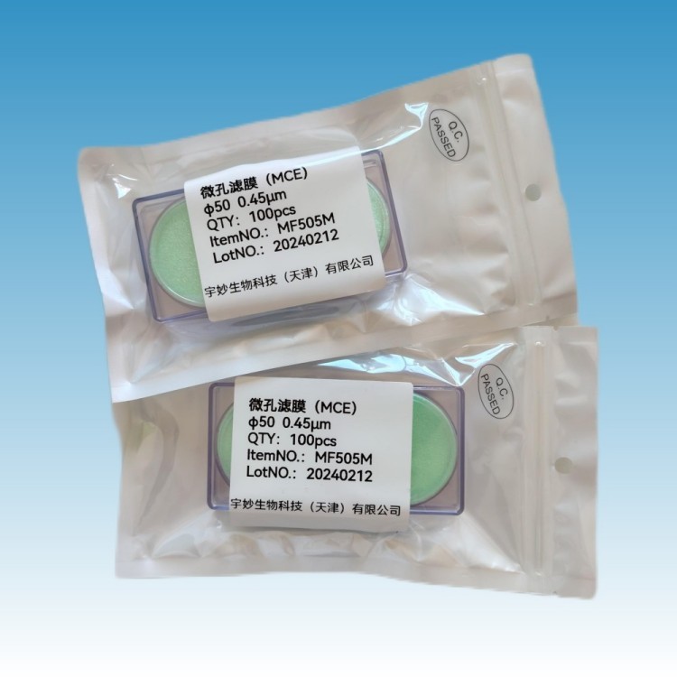 宇妙生物玻璃纤维滤膜