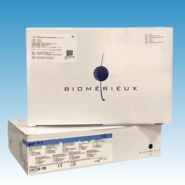 CN2030025 梅里埃厌氧菌鉴定试剂盒