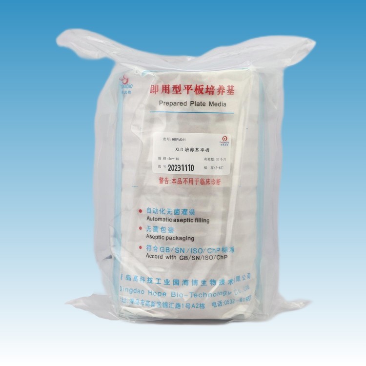 XLD培养基平板.jpg