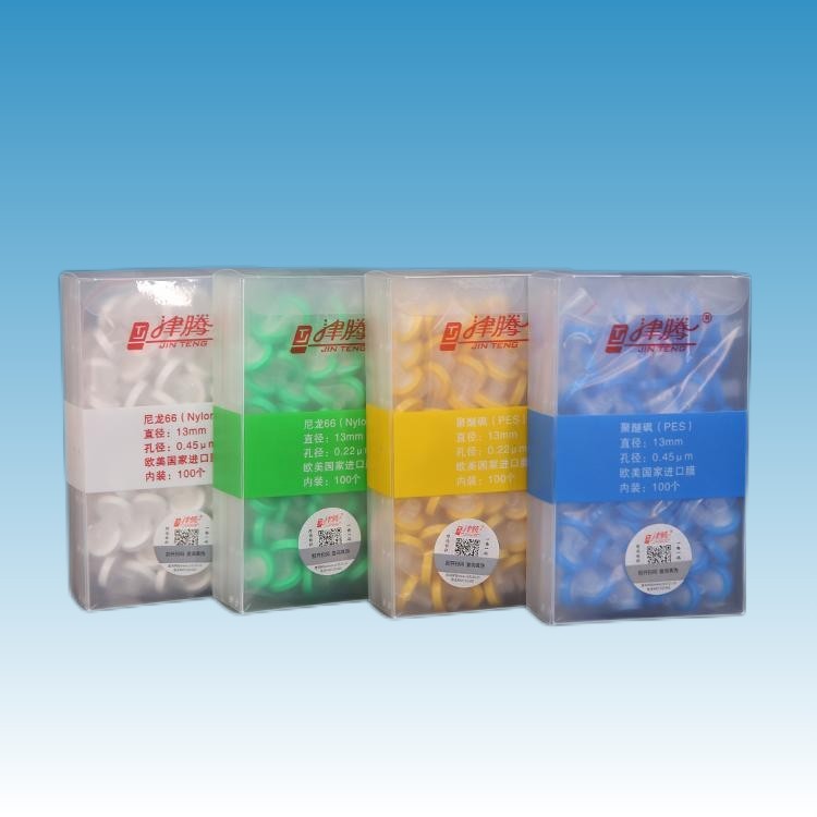 天津津腾JTSF针筒式滤膜过滤器