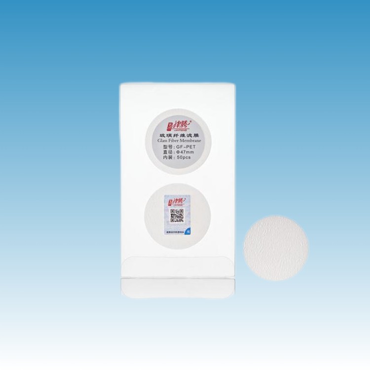 天津津腾JTMF0581 玻璃纤维滤膜