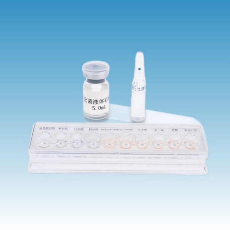 DBI-02 克罗诺杆菌干制生化鉴定试剂盒.jpg