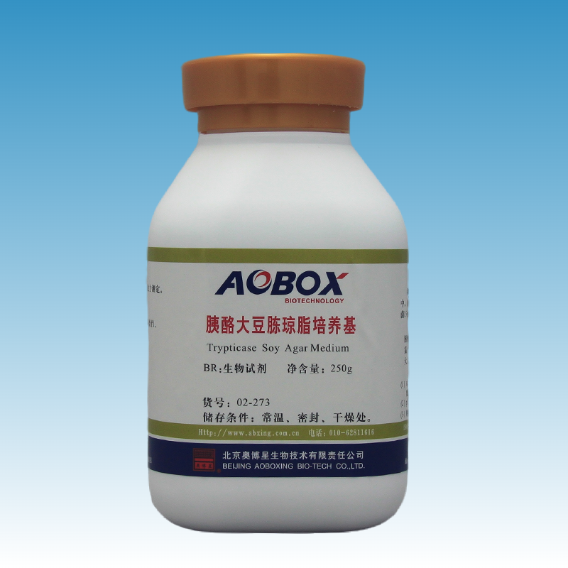 胰酪大豆胨琼脂培养基.png